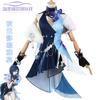 Genshin Impact Cosplay Kostüm Perücke Haare Damen Tänzerin Kleid Karneval Uniform Anime Halloween Kostüme