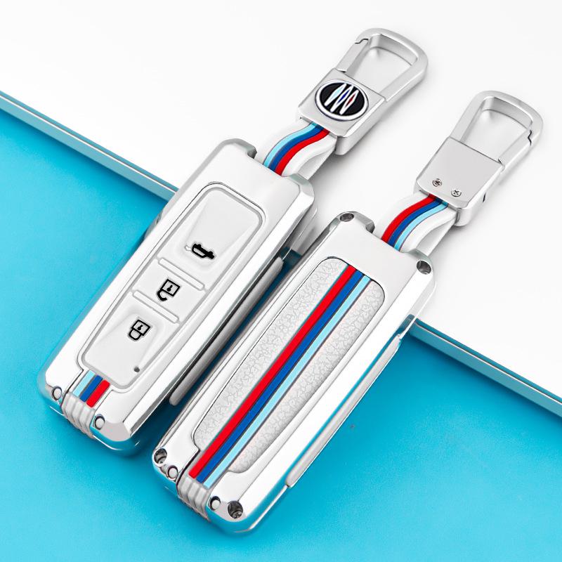 Baojun Key Covers: Compatible with 510, 530, 360, 560, 310, E100, E200, 630 Models