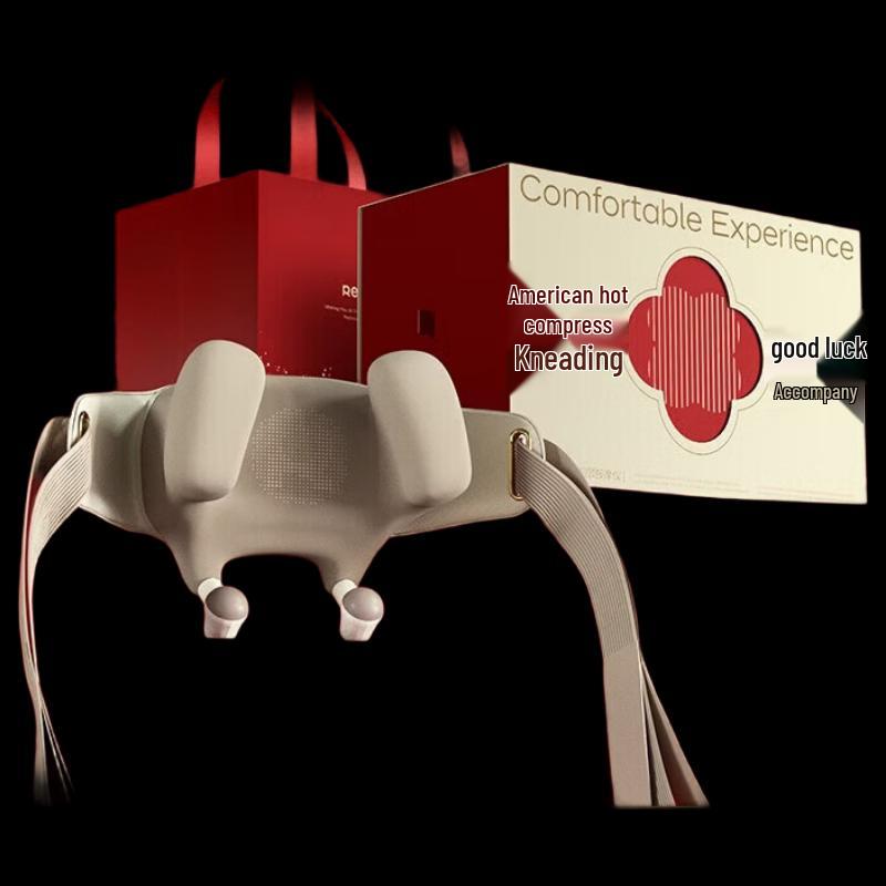 Ruiper R7MAX Shoulder and Neck Massager