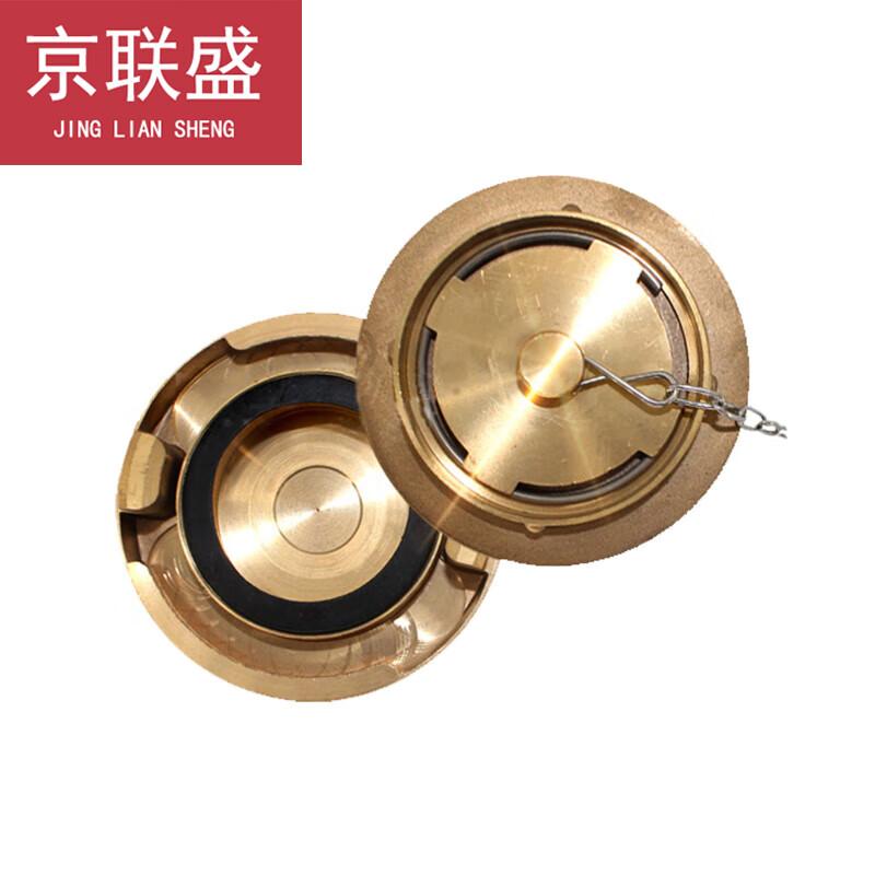 National Standard Fire Hose Copper Connectors & Caps