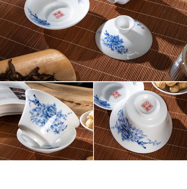 Chaozhou Blue and White Porcelain Gongfu Tea Set: Gaiwan, Mini Tea Cup, and Bowl