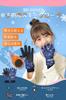 Ski Gloves for Winter Snow Cold Weather Fleece Loss for Boys and Perfect for Snow and Outdoor Activities Space Kids, Gloves, Protection, 5-Layer