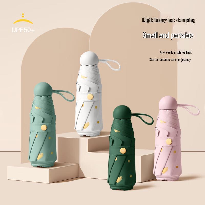 

MAYDU M5525 5-Fold UV Protection Umbrella