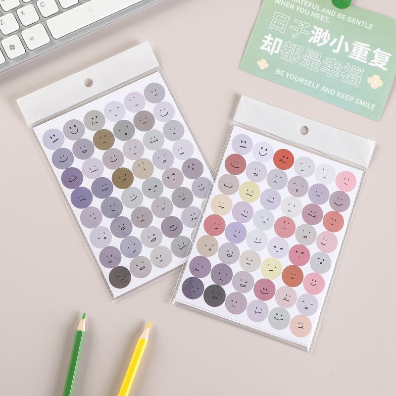 Cute Dumpling Smiley Face Waterproof PET Sticker for Phone and Hand Account Decoration