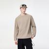 Soft-Touch Round-Neck Long-Sleeve Top Versatile Stylish and Minimalist T-Shirt with A Slim Fit
