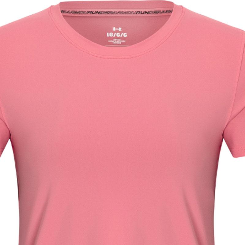 Under Armour Iso-Chill Series Solid Color Running Short Sleeve Tee Women Tops Pink 1376819-600