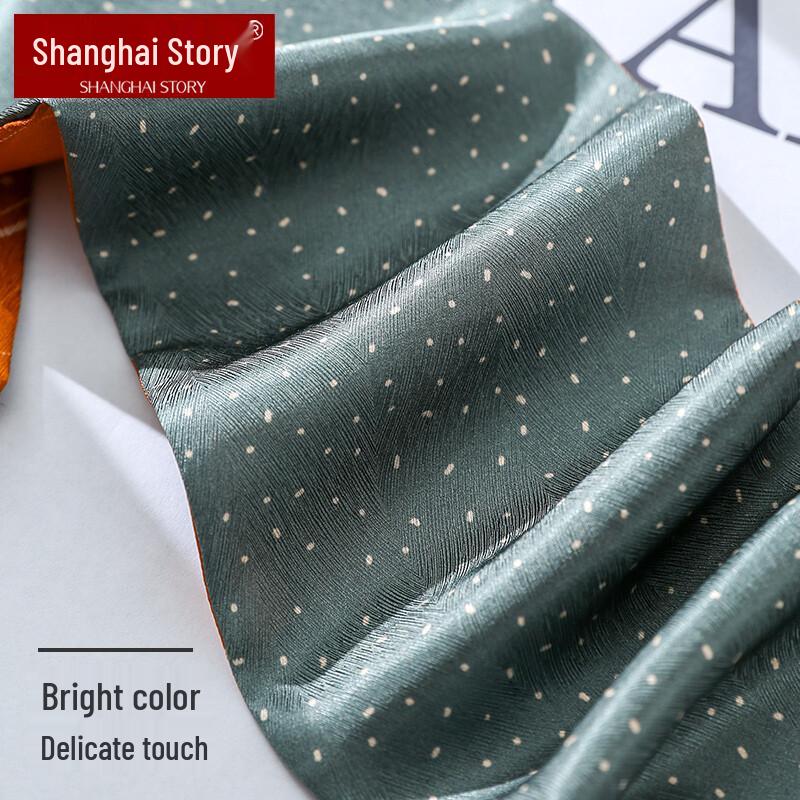 Shanghai Story Zodiac Silk Scarf