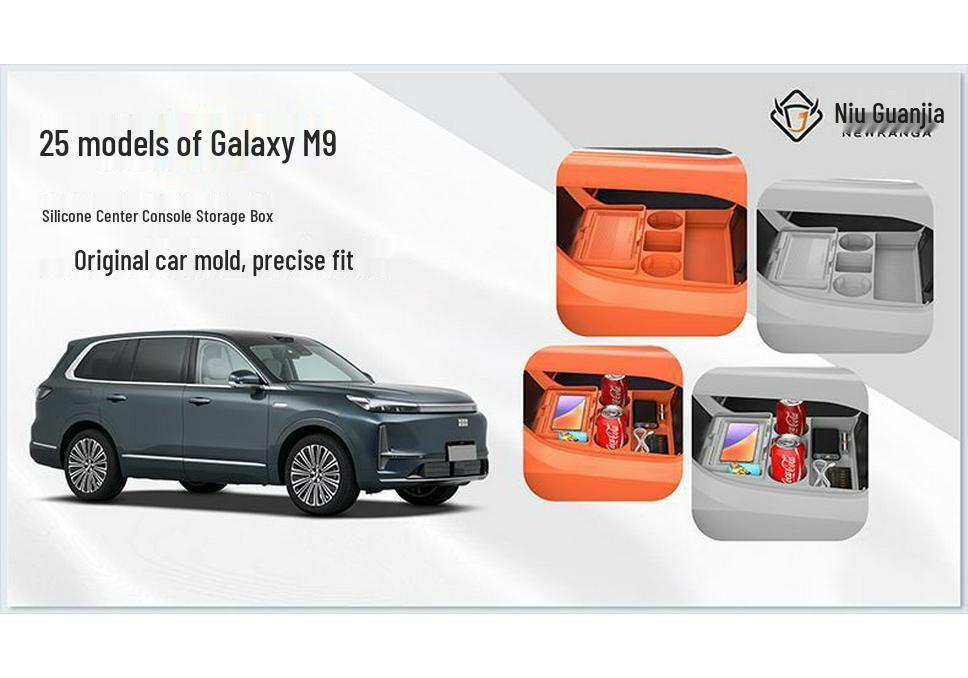 Galaxy M9 Silicone Console Storage Box: New Car Interior Accessory.