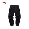 Anta KT Men's 6D Basketball Training Jogger Pants