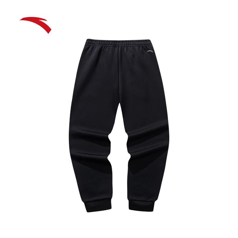 Anta KT Men's 6D Basketball Training Jogger Pants