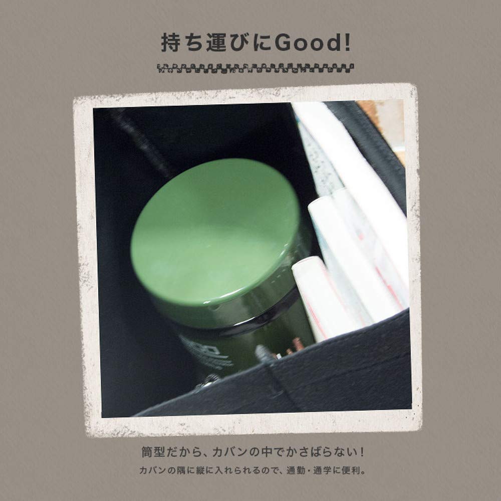 Asbel Thermal Lunch Jar Green 800ml Lantus BE Stainless Steel Insulated Lunch Box HLB-B800