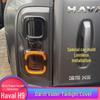 Menglong Haval H9 Taillight Protective Cover - Black Warrior Car Modification Parts