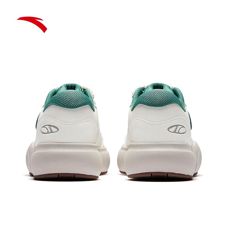 Anta Men's Monstera Chunky Platform Sneakers