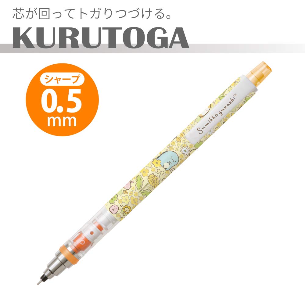 Sumikkogurashi Mechanical Pencil Kuru Toga Sharp PN27201 San-X