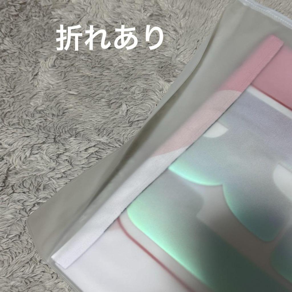 [USED] WINNER Goods Slogan JINU Kim Jinwoo Set (Unofficial)