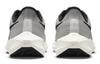 Nike Air Zoom Pegasus 39 'Grey Sail' DH4071-004