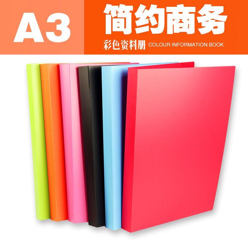 

A3 Folder Album Multi-Layer Insert Bags 8K Folder Transparent Student Test Paper 8 Open Drawing Book Sketch Paper Clip No Portable A3 [Blue 20 Pages]