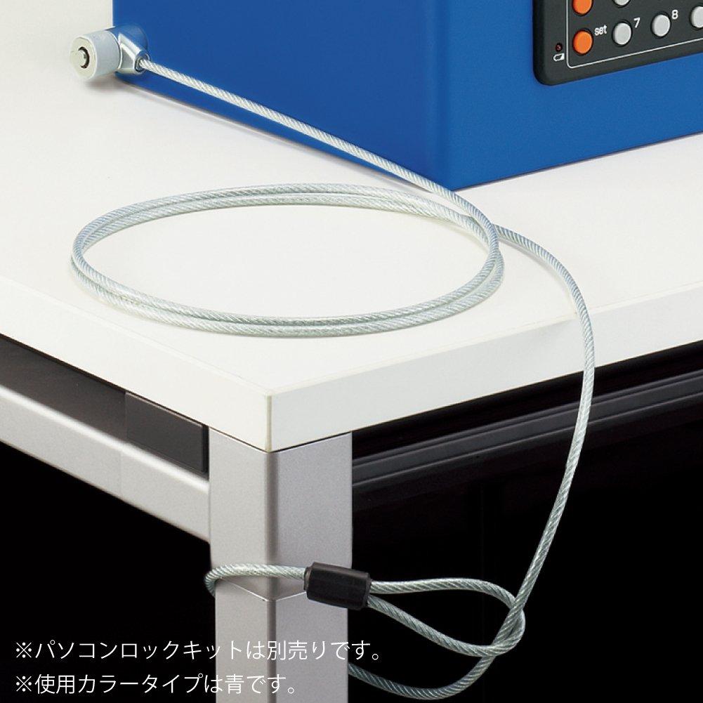 Kokuyo Portable Safe with B5 Keypad, Blue, Size, CB-T12B