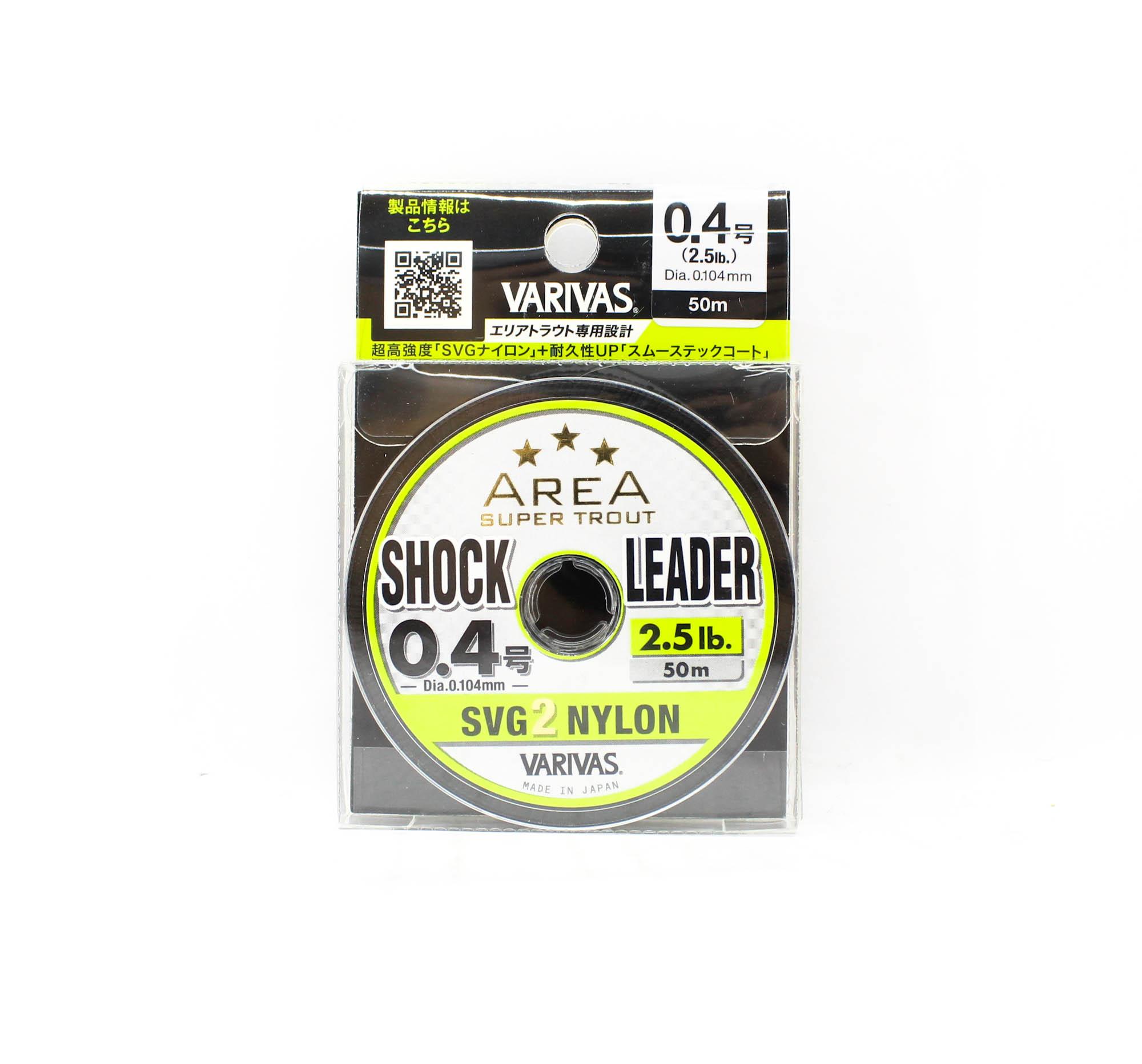 

Varivas Нейлоновая леска Super Trout Area SVG2 Shock Leader 50м 2.5lb (9758) чистый