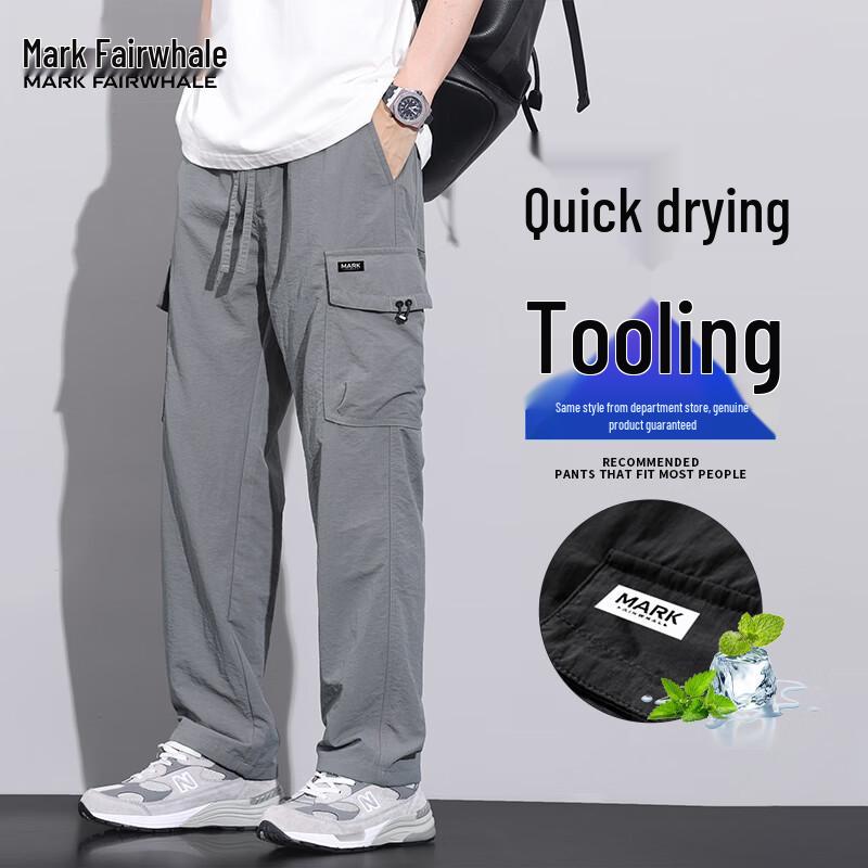 Mark Fairwhale Herren Sommer Schnelltrocknende Lockere Gerade Workwear Freizeit Hose