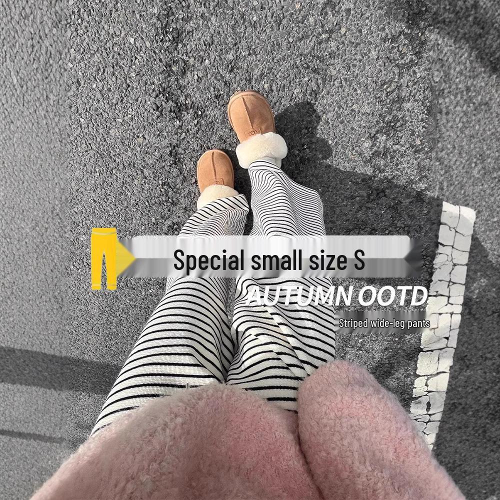 2025 Women's High-Waisted Fleece-Lined Wide-Leg Striped Pants for Autumn/Winter