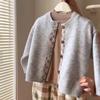 Korean Kids' Vintage Colorblock Floral Knit Cardigan - Autumn 2025 Style Girls' Sweater