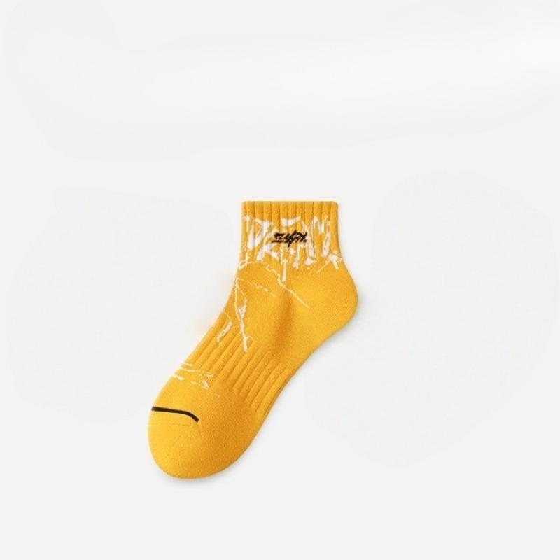 

Short Socks for Men, Summer, Thin Sports, Pure Cotton, Anti-odor, Teenagers, Children, Boys, Junior High School Students, and Senior Children 1 pair жёлтый