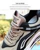 2025 Men's Casual Leather Running Shoes - Trendy, Waterproof, Non-Slip for Spring & Autumn