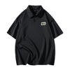 Polo Shirt, Men's Spring Trend, Men's Loose Casual Clothing, Versatile Lapel, Short Sleeved Fashionable Men's Jacket Top