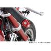 KITACO Union Bar End Caps (Red) Monkey 125 (JB02/JB03/JB05) Pair 506-1300220