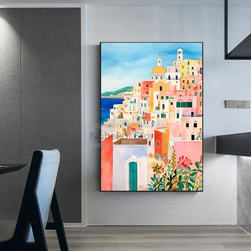 Italian Amalfi Coast Cityscape Poster Positano Watercolor Coastal Landscape Prints Canvas Painting Wall Art Home Room Decoration