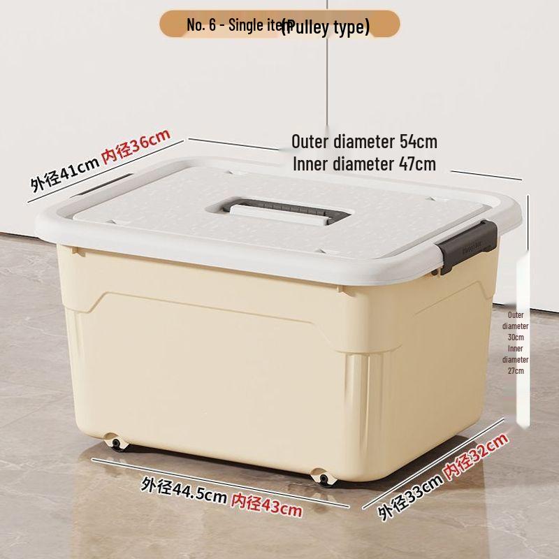 Versatile Plastic Storage Box for Books and Toys - Ideal for Dorms and Students