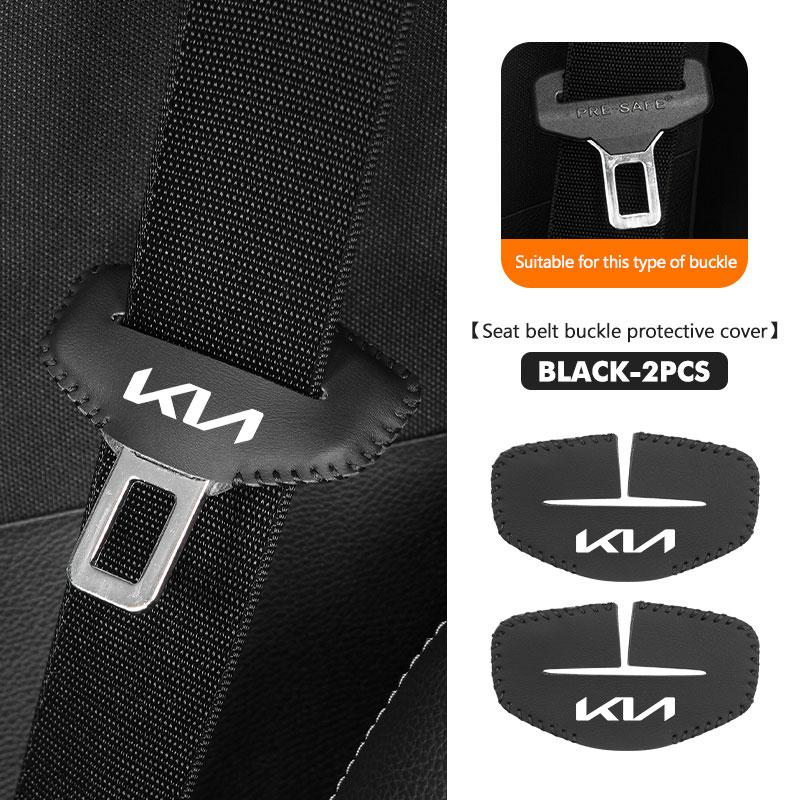 AXADSN1 Universal Car Seat Belt Shoulder Protection Pad Accessories For KIA Rio K5 K2 Sportage Ceed Sorento Picanto Stinger Soul
