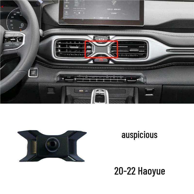 Geely Car Mount Holder Base for Emgrand GS/GL, Boyue Pro, Binrui, Vision X3, Binyue, Xingrui, Yue