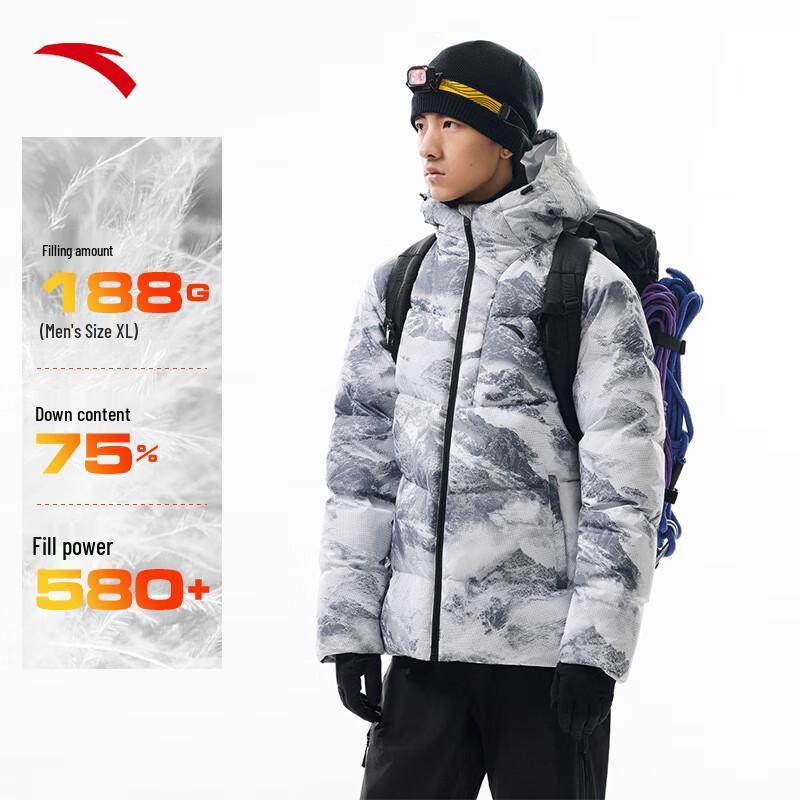 Anta Men's Hooded Short Puffer Down Jacket