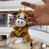 12Cm Horse Animal Plush Plaything Cute Stuffed Doll Keychain With Violin Horse Shape Figurine For Keys Backpacks Cars Plush Pendant
