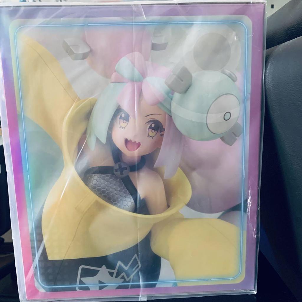 [USED] Nanjamo Figure