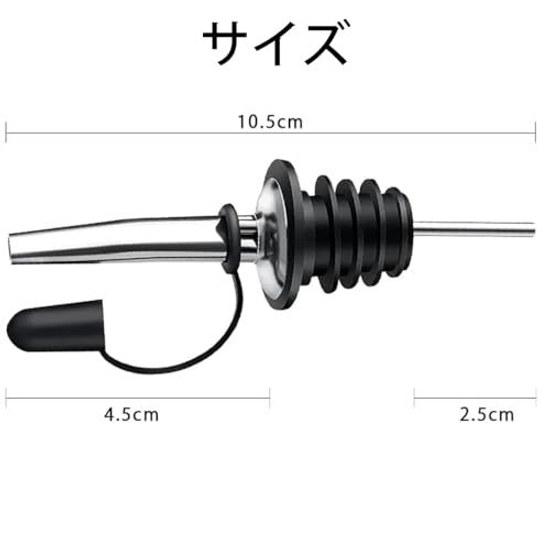 Pourer Stainless Cocktail Making Free Bottle Cap Lid Set 6