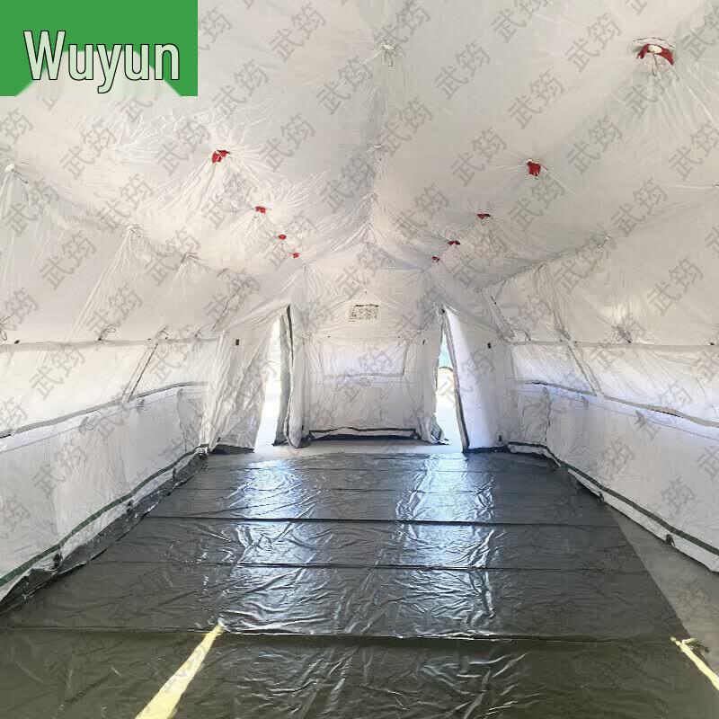 Wujun Field & Outdoor Gear