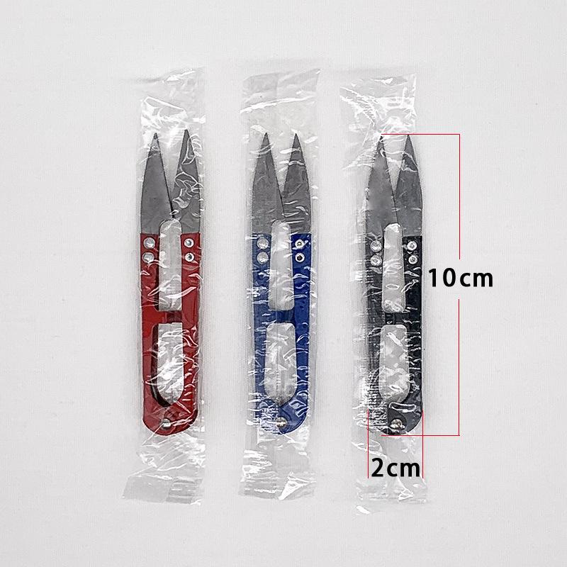 U-Shaped Thread Trimmer Scissors for Sewing and Embroidery