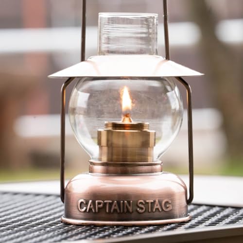 Captain Stag UK-518 Camping Emergency Lantern Light, CS Oil Lamp, Short, with Replacement Wick and Gasket