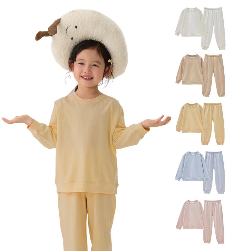 Q21 Beruhigendes, ekzemfreundliches Pyjama-Set für Kinder