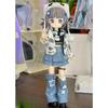 Authentische Freiheitsbefürworter Elektronische 1/12 BJD Blind Box Mystery Box Puppen Kawaii Action Anime Figur Blind Box Spielzeug