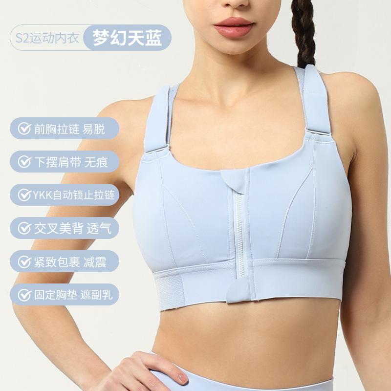 Plus Size Hook And Loop Sports Bra Women High Impact For Gym Running Yoga