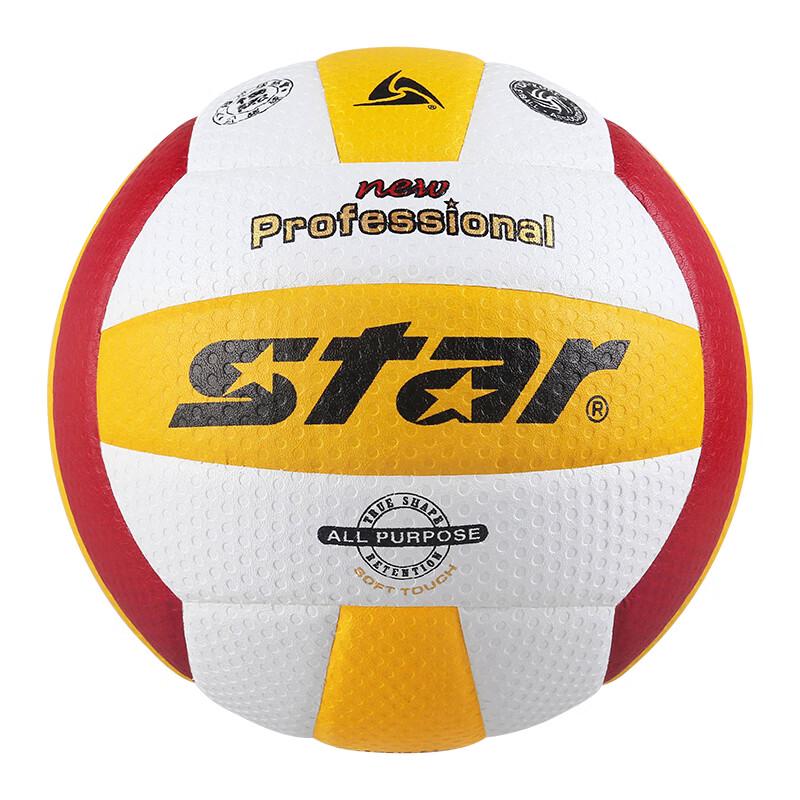 

Официальный волейбольный мяч для соревнований в помещении Star VB315-34 KVA