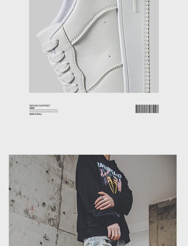 Men's Black Breathable Casual Sports Shoes - Autumn Fashion