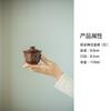 Wabi Sabi Style Hammer Patterned Ancient Pottery Gaiwan Antique Tea Tureen Tea Bowl With Lid Kit Tea Brewing Cover Bowl Cafes