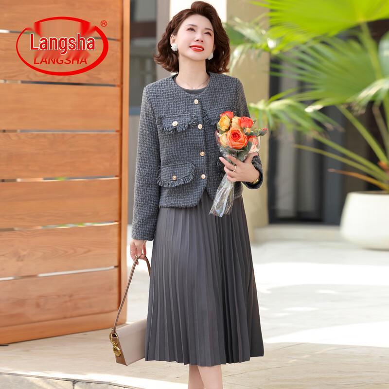 LangSha Mid-Aged Women s Tweed Style Dress & Jacket Set 4XL