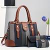 Classic Striped Women's Handbag Set, High-Quality Fashionable Versatile Three-Piece Set