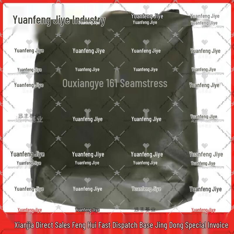 

Heavy-Duty All-Weather Vehicle Tarpaulin